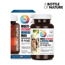 어바틀 멀티비타민 앤 미네랄 맥스 미국산 1 100mg 90정