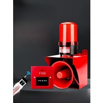 산업용 화재 연기 가스 수신기 소방 감지기 센서 경보기, 220V DL-910W 레이더 센서 스위치