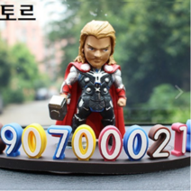 [당일배송] 마블 아이언맨 헐크 캐릭터주차번호판 주차알림판 전화번호판, 토르