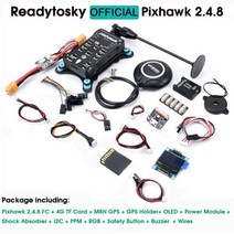 픽스호크 쿼드콥터 드론 Pixhawk-2.4.8 PX4 PIX 32 비트 비행컨트롤러 M8N GPS / Wifi 원격 측정 모듈/안전 스위치 버저 RGB I2C 4G SD OSD, [16] Package set A