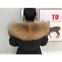 여우 폭스 라쿤 모자 털 퍼 리폼 교체