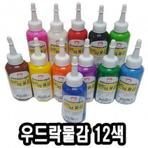 우드락물감 12색 - 52633H/N: TDHDEAL25 +H7