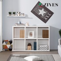 지베스 베이직 2단 1200 책장 책장/책꽂이>>책장, 화이트” class=”wr-img”></a></div></div></div></div><div class=