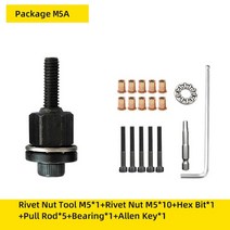 권총리벳건 전기 알루미늄리벳 rtnut rivet nut gun drill adapter tool riveting manual threaded hand riveter 금속, m5a