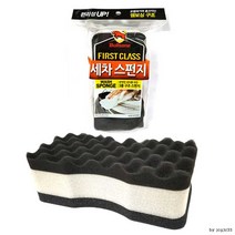 불스원 퍼스트 클래스 세차 스펀지, 단품