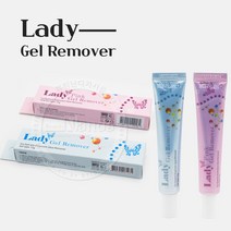 뷰티난다 레이디 겔 리무버 블루 핑크 속눈썹연장 글루리무버 재료, 레이디 블루 겔리무버