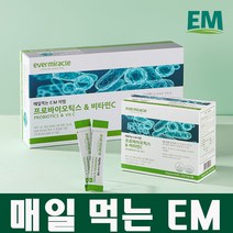 [공식판매] 매일먹는 EM x 90포 (90일분) 프로바이오틱스 유산균 비티민c 먹는 이엠, 2g, 90일분 x 2개