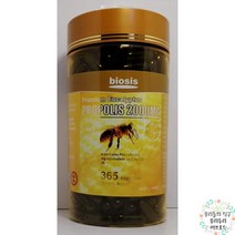 바이오시스 호주산 프로폴리스 2000mg, 프로폴리스 1년분