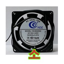 온도조절기 부화기용 디지탈 온습도조절기 병아리부화, AC쿨링팬소사이즈