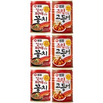 샘표 김치꽁치+조림용고등어 400g 2종 X 3세트 통조림캔