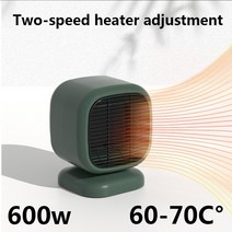 캠핑용온풍기 미니온풍기 가정용온풍기 xiaomi 휴대용 전기 히터 in wall heater room 난방 스토브 mini 라디에이터 remote warmer machine, 600w 녹색, 우리를
