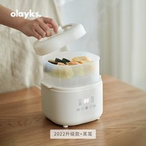 미니멀티쿠커 만능찜기 슬로우쿠커 가정용 아기 보완 식품 밥솥 전기 스튜 밥솥 냄비 요리 그릇 팬 죽 요리 용품 느린 작은, [04] D, [04] UK