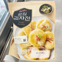 [홈플러스]홈플러스시그니처_한입감자전_400G, 종이박스포장