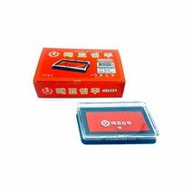 매표인주 업무용 사무용 휴대용 사각 도장 인주 1개