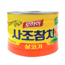 참치캔 사조 1.88kg, 단품, 단품