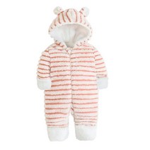 맘스케어 여아용 뽀글라인 집업후드 방한우주복