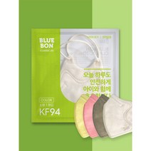 KF94 블루본 클래식 새부리형 소형 어린이 컬러 마스크 20매, 키위그린