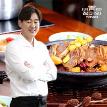 청기와타운 양념 LA갈비 400g * 8