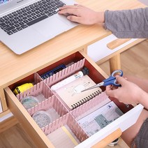 3+1중학생 핑크색 책상서랍 파티션 자취생 화장대 DIY칸막이, 대형 핑크