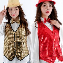 (반짝이조끼의상)파티의상 장기자랑 웨이터의상 행사, 반짝이조끼, 아동그린S