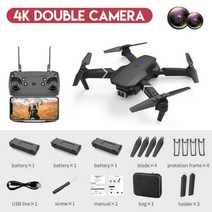 촬영용 드론 E88 미니 VR 드론 4K 프로페셔널 항공 사진 RC 접이식 쿼드콥터 카메라 장거리 원격 제어 헬리콥터 완구, Black 4K 2C 3B 2