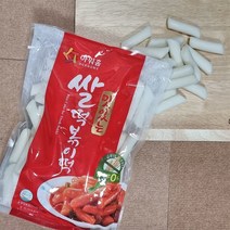 5분마켓 아워홈 순쌀떡볶이 떡볶이떡 쌀떡 1KG