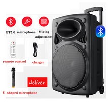 무선 모니터 감성 미니 휴대용 블루투스 스피커 12 inch outdoor u 61, 12 inch bluetooth sp