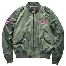 야구점퍼 과잠바 항공 간절기 뉴 Ma1 폭격기 유니폼 캐주얼 대형 툴링