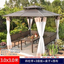 황토방 훈증 농막 이동식황토방 콘테이너하우스 조립 모듈 홈사우나, 24. 아연강정 3x3m+3 시트+상+상+사 커튼