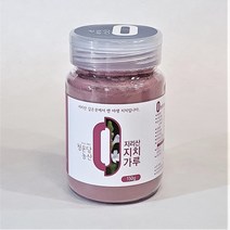 청운당농산 지리산 야생 지치 가루 자연산 지초 자초 분말, 1통, 150g
