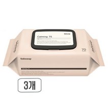 베베숲 카밍 75 유아물티슈 캡형, 70매, 3개