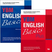 YBM English Basics Plus 잉글리쉬 베이직 플러스 토익 책
