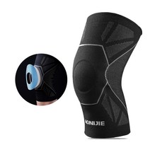 오니지 충격흡수 쿠션 무릎 보호대 등산 트레킹 슬개골 관절보호 (AONIJIE)
