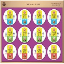 [오뚜기]추석 설 명절 참치 선물세트 프리미엄3호