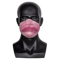 동물 가면 마스크 재미있는 라텍스 하프 페이스 마스크귀여운 마스크장난트릭 소품카니발 파티 드레스, 11 x17014