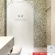 ZE0331 샤워부스필름 유리 창 시트지 1.2m x1.9m (T636)