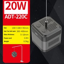 어항 스팟 조명 거북이등 3자 2자 sunsun adt 시리즈 튜브 모양 빛 해수 조명, adt-220c t1, 영국 어댑터 플러그