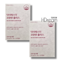에스더포뮬러 코큐텐 플러스 여에스더 항산화 혈압 코엔자임Q10, 2개