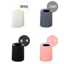 [P1M] 무지 원형 사무실 쓰레기통 실내 휴지통 12L 3색 / 스텐원형휴지통 원형스텐휴지통 프라스틱휴지통 실내용쓰레기통 생활쓰레기통 예쁜쓰레기분리수거함 공항휴지통 휴지통브랜드 ( P1M / 632594EA ), 블랙