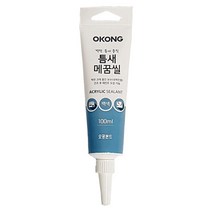 보수재 오공 틈새메꿈씰(튜브타입100ml)균열 크랙충진 벽보수 _1508EA, 본상품선택