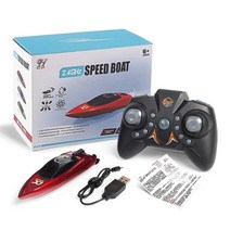 수중 잠수함 드론 2.4 GHz 미니 5 km/h RC 레이싱 보트 무선 원격 제어 고속 선박 LED 라이트 팜 여름 물, 02 no box