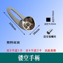 밸브 Haier 수많은가정 음악 Vanward 등품 전기온수기상향식, T03-펀칭 손잡이 구매 2포기 1