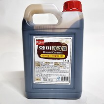 (무)화미 카라멜2.5kg, 1개