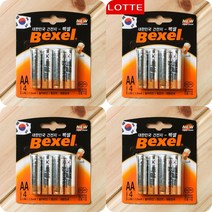 마트498 벡셀 1.5V AA 알카라인 건전지 4P 대량구매 미니선풍기 AA건전지 리모컨배터리 배터리 도어락