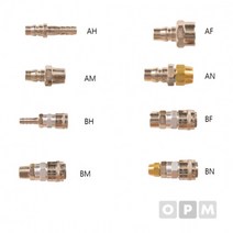 JA)금강 에어카플러 BH-20, 상세페이지 참조, 상세페이지 참조, 상세페이지 참조