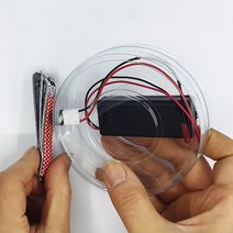 간이 금속탐지기 5인용