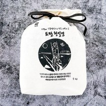 태평염전 토판염 섬들채 토판천일염 1kg 신안 천일염 소금