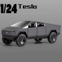 MINIAUTO 테슬라 사이버트럭 SUV 1:24 다이캐스트 자동차모형피규어 Tesla 미니오토, 그레이