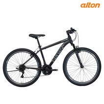 알톤 라임스톤1.0 26인치 가벼운 자전거 MTB 2023년, 매트 블랙, 완전조립 후 배송
