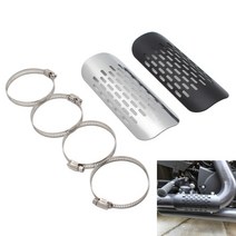 혼다 할리 커스텀용 오토바이 크롬블랙 메탈 배기 머플러 파이프 히트 쉴드 커버 가드 프로텍터 1 세트, [1] Black